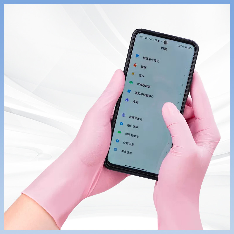 니트릴 장갑 가격 9인치 분홍색 일회용 니트릴 장갑 파우더 무료 일회용 100개/박스